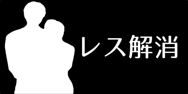 ガジェット研究所